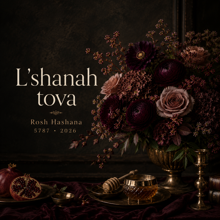 Rosh Hashana